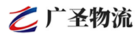 漳州到儋州物流公司